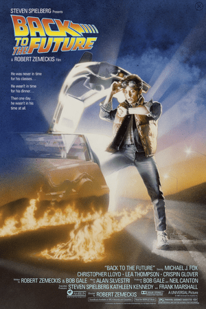 Back To The Future Bottleneck Gallery Screenprint 3 Versions